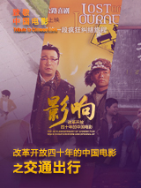 午夜精品国产爱在线观看不卡